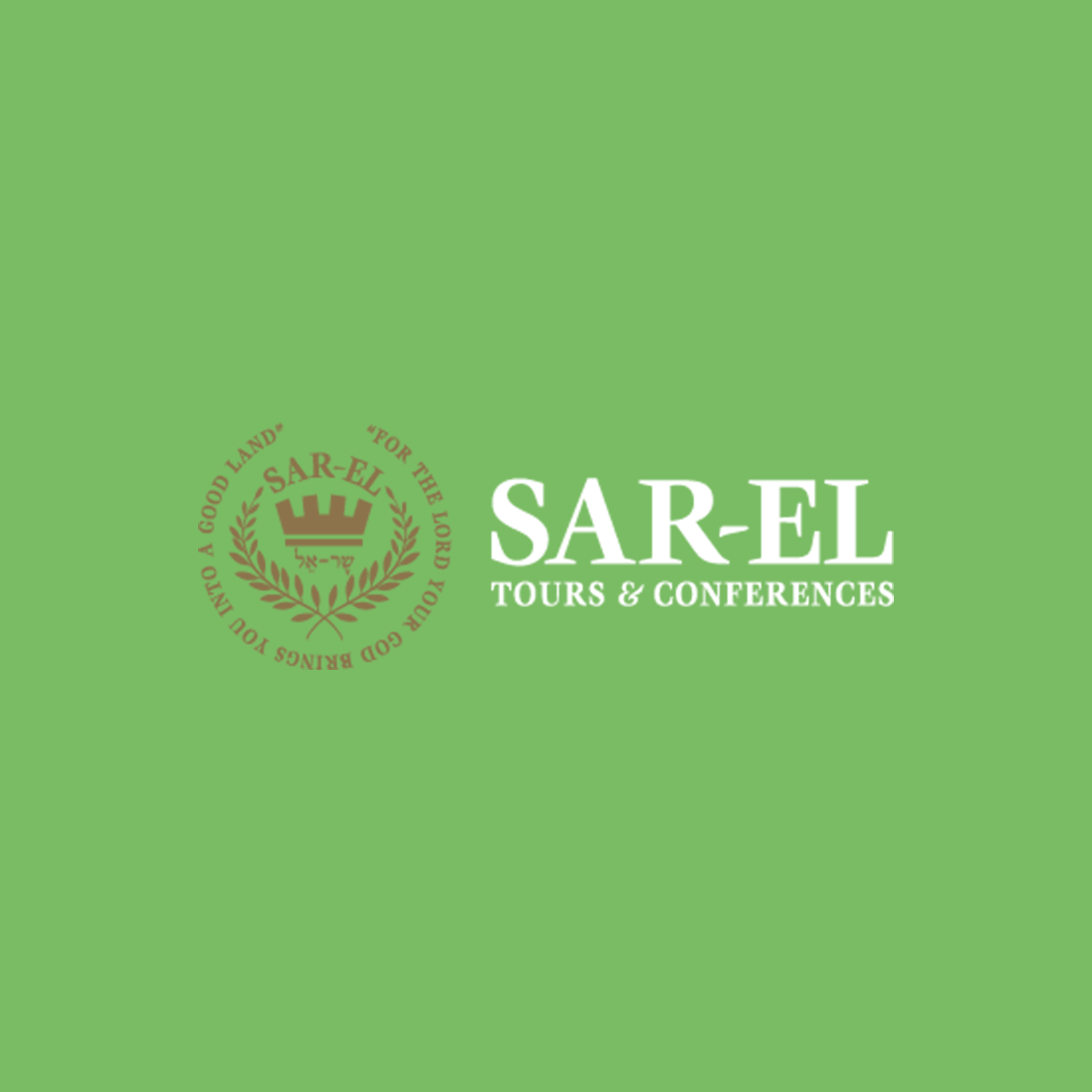 Sar El Tours and Conferences Sar El Tours and Conferences
